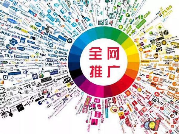 六弓乡传统企业进行网络营销需要注意的几个基础策略